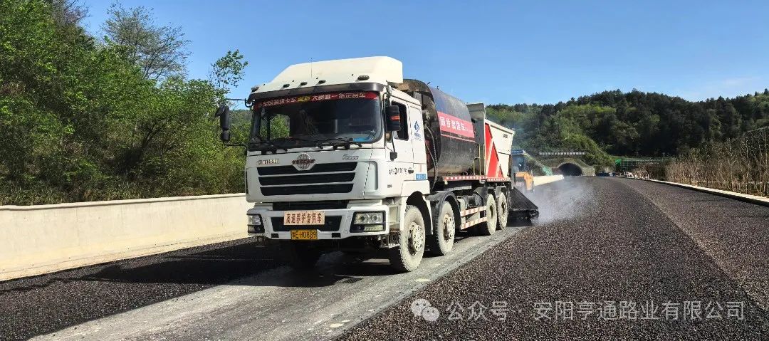 建設(shè)·奮進(jìn)‖積極進(jìn)取 矢志不渝